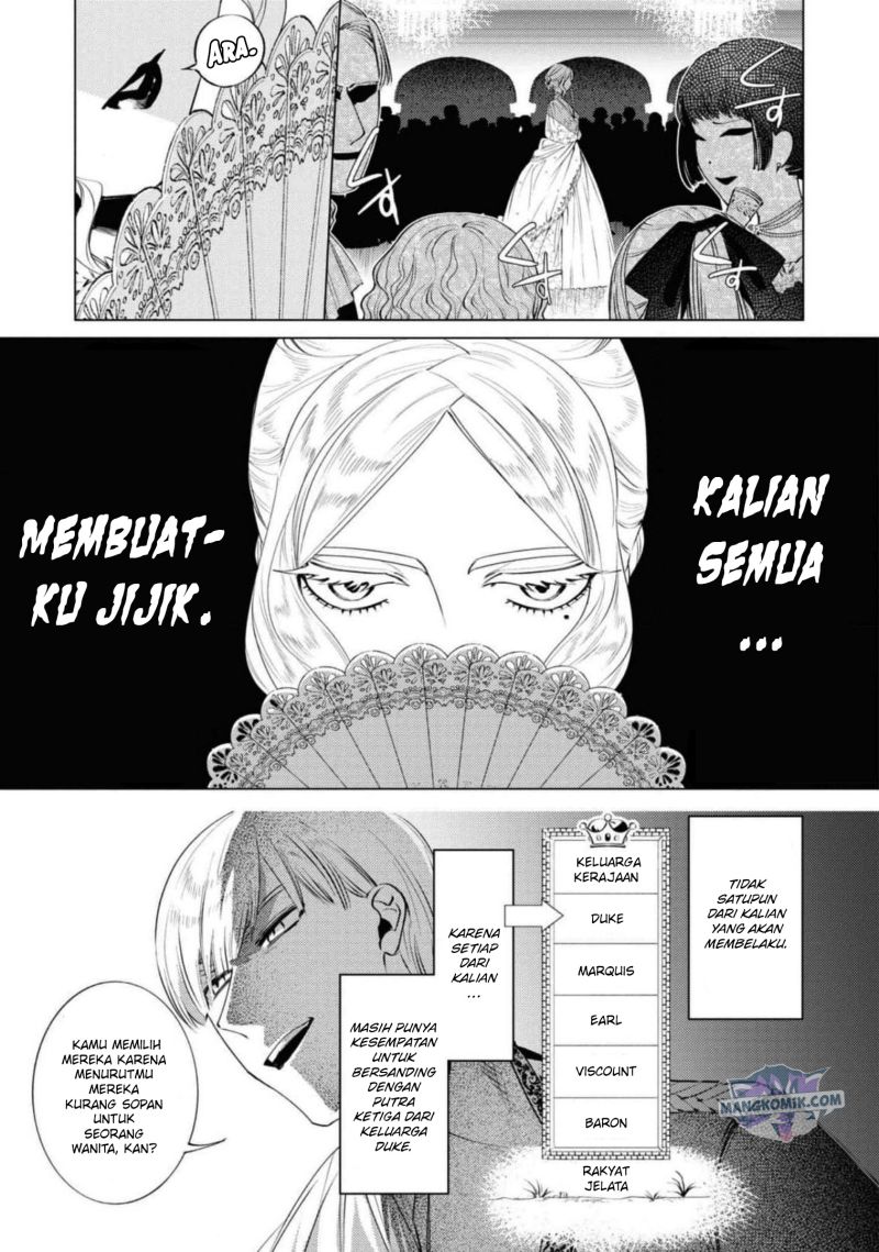 Though I May Be a Villainess, I’ll Show You I Can Obtain Happiness! chapter 36